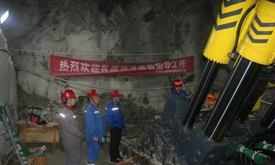 豐寧抽水蓄能電站引水系統(tǒng)首例反拉擴孔施工完成