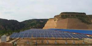 山西：光伏扶貧電站帶動(dòng)7萬余貧困戶穩(wěn)定增收