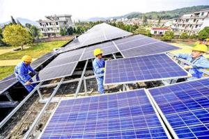 河北省凍結(jié)三年商業(yè)光伏電站開發(fā) 實施8G光伏扶貧項目案