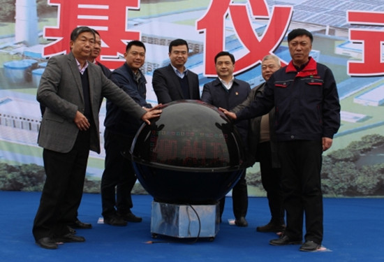 廣西柳州琦泉生物質(zhì)發(fā)電項(xiàng)目開工