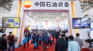 中石油將盛裝亮相3月北京國際石油展cippe2018