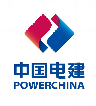 中國電建簽訂內(nèi)蒙古125兆瓦特高壓風(fēng)電項(xiàng)目總承包合同