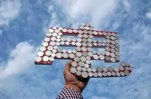 財政部對未來補貼發放要點的解讀！