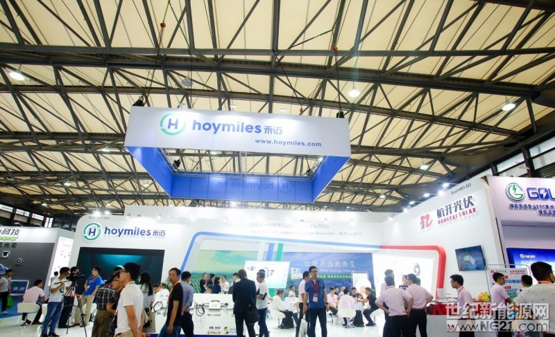 SNEC直擊 禾邁微逆獲追捧 國內(nèi)外客戶點(diǎn)贊不停