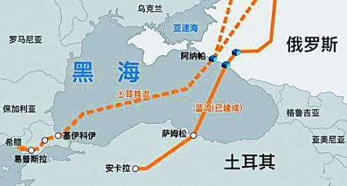 保能源部部長(zhǎng)：土耳其溪向歐洲提供天然氣的管道會(huì)經(jīng)過(guò)保加利亞
