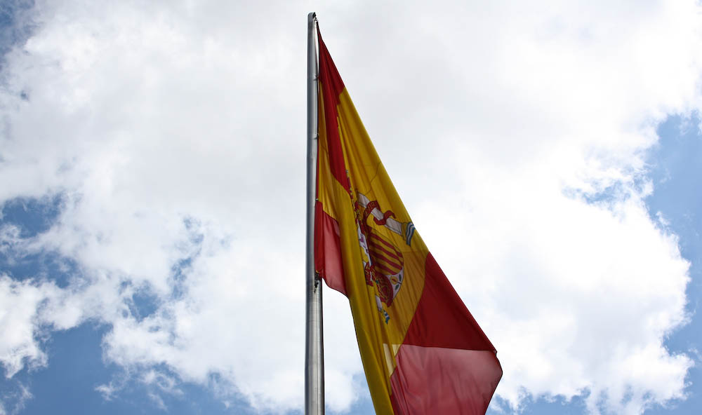 Solaria推出了1.3GW，價值6億歐元的西班牙光伏管道