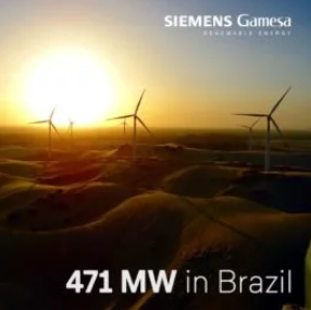 西門子Gamesa獲得471兆瓦巴西風(fēng)力發(fā)電機(jī)訂單