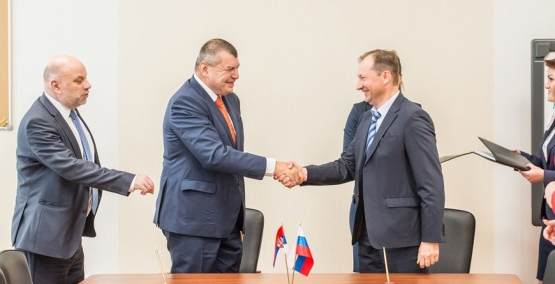 塞爾維亞國家電力公司與俄羅斯承包商簽署協議后，預計在2021年完成?erdap1水電站大修