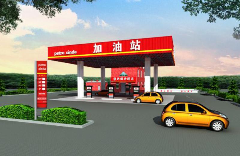 世界能源巨頭牽手山東地煉，在三省組建500家高端加油站