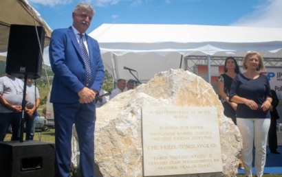 波斯尼亞的Elektroprivreda HZHB開始建設(shè)水電項目