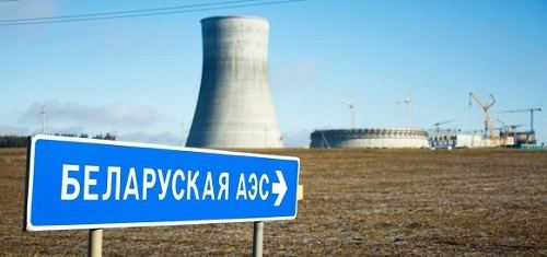 白俄羅斯部長理事會批準了與白俄羅斯核電廠投產相關的措施