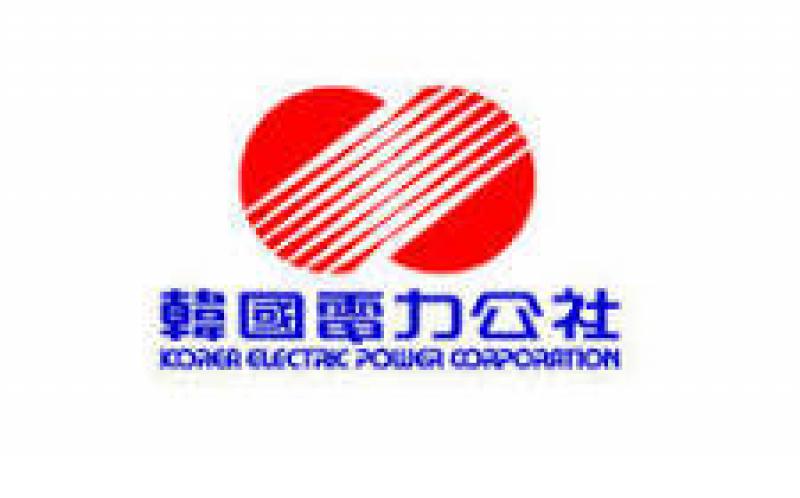韓國“脫核電”滿一年 韓電公社經營出現巨額赤字