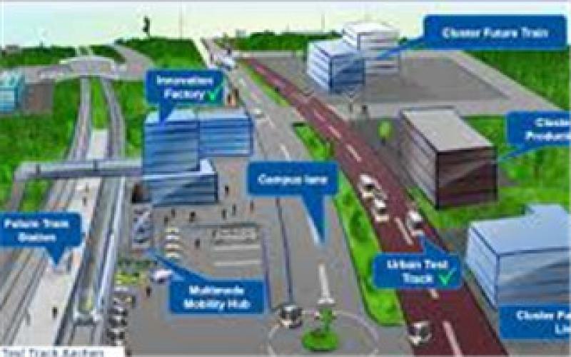 全球首家泛亞洲創(chuàng)投加速器落戶江蘇南京浦口經(jīng)濟(jì)開(kāi)發(fā)區(qū)