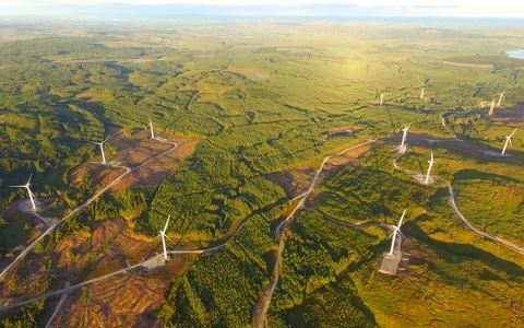 Invis Energy為43兆瓦的風(fēng)能項(xiàng)目籌集了1.3億歐元