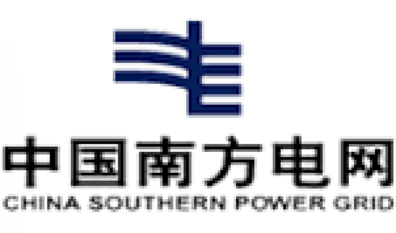 280億千瓦時！南方電網西電東送單月電量創歷史新高