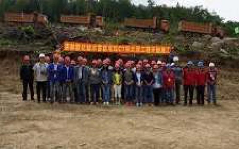 敦化抽水蓄能電站1號引水系統(tǒng)全線貫通