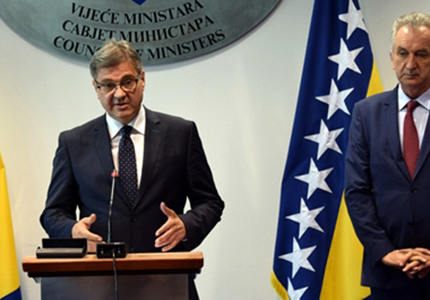 部長理事會(huì)在2035年之前采用了“波黑框架能源戰(zhàn)略”