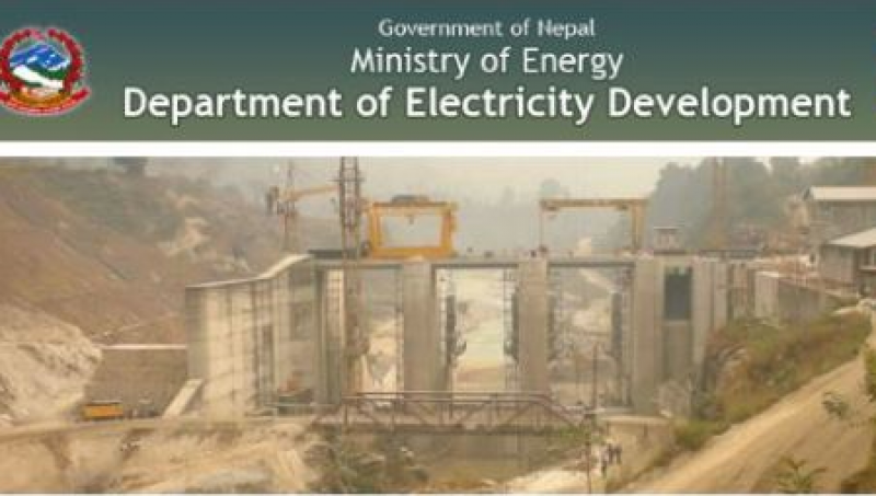 尼泊爾政府部門致36個水電項(xiàng)目信函