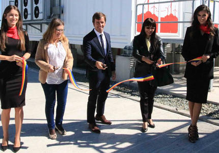 EDP?? Renewables為Cobadin風(fēng)電場開放儲能