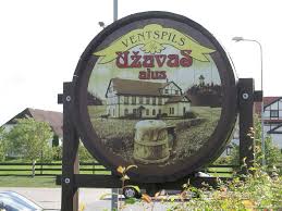 拉脫維亞Uzavas Alus啤酒廠投資約100萬歐元建設熱電聯產工廠