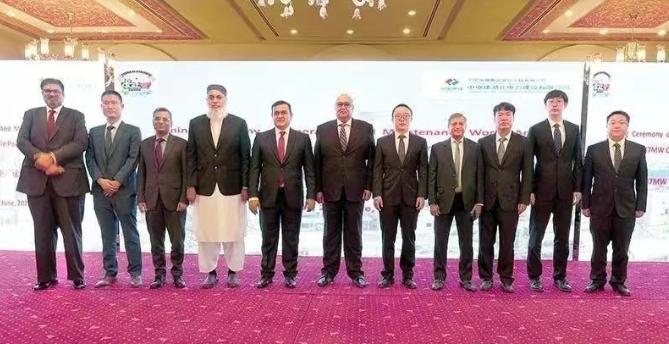 中國(guó)電建簽約巴基斯坦電廠運(yùn)維服務(wù)合同