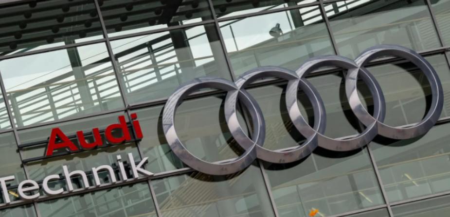 奧迪裁員7500人：多數(shù)員工將通過(guò)部分退休或提前退休的方式離職