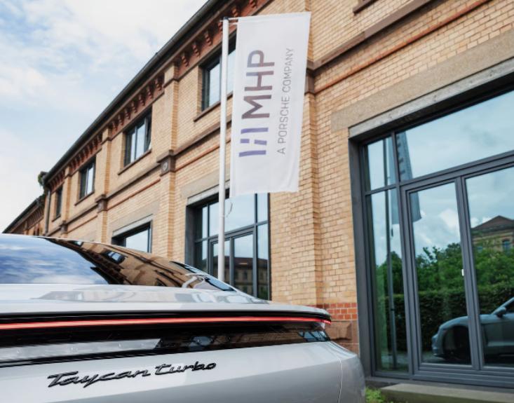 保時(shí)捷考慮出售子公司MHP，估值或超過(guò)10億歐元