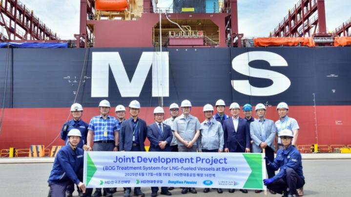 韓國(guó)企業(yè)完成LNG船舶蒸發(fā)氣回收技術(shù)示范