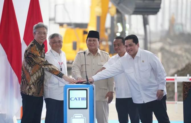 寧德時(shí)代與印度尼西亞合作項(xiàng)目正式動工