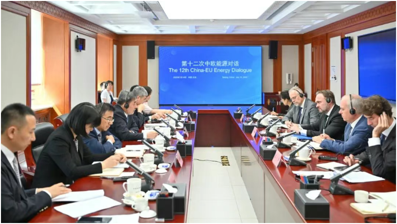 第十二次中歐能源對話聯合簡報