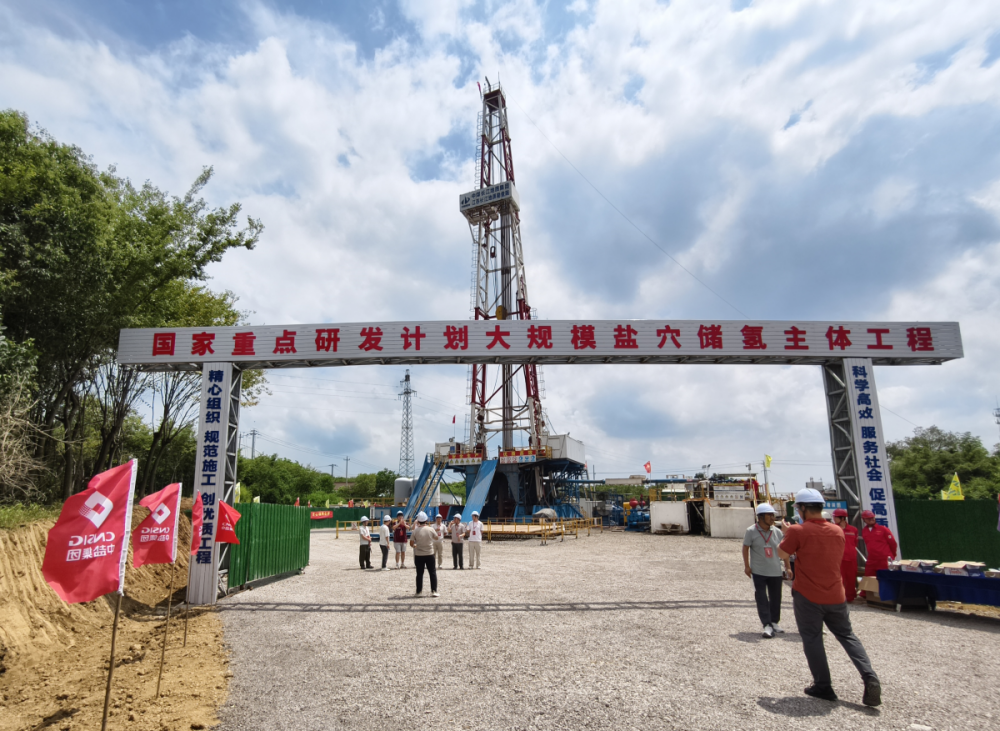 正式開建！填補關(guān)鍵領(lǐng)域空白