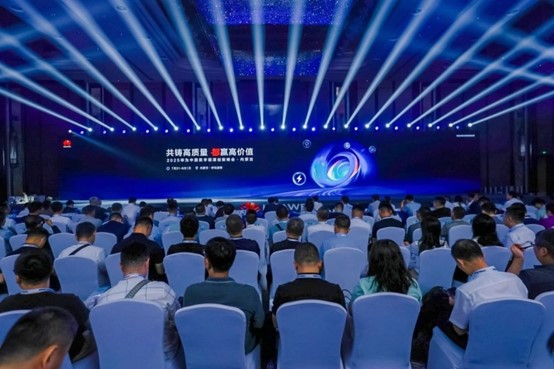 共鑄高質量 智贏高價值 | 2025華為中國數字能源創新峰會·內蒙古成功舉辦