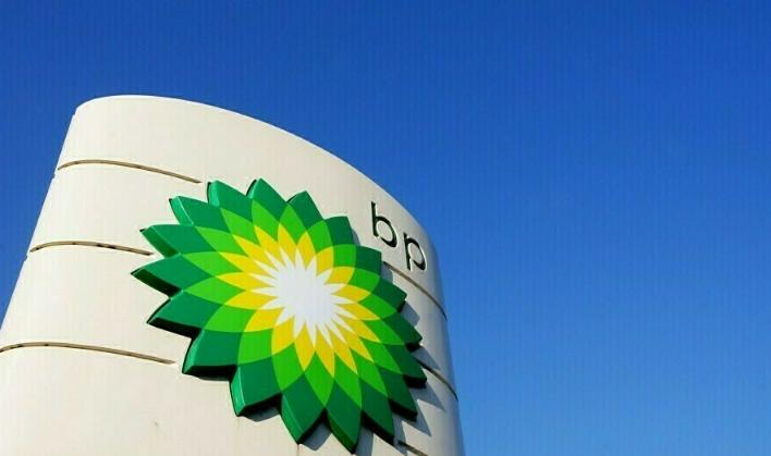 英國(guó)石油公司公布第二季度利潤(rùn)25.3億美元，超出預(yù)期