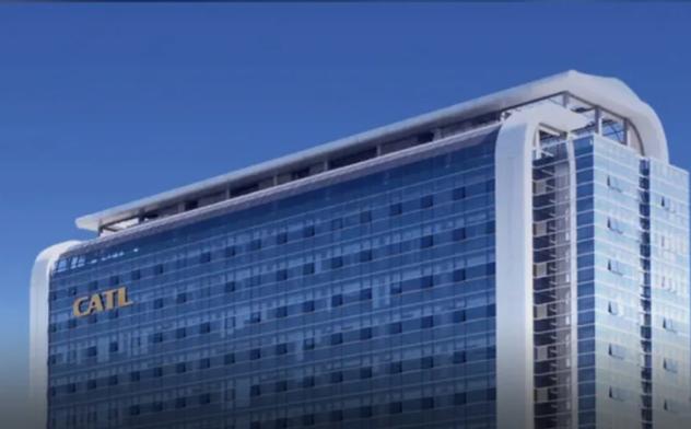 寧德時(shí)代在北京成立新能源科技公司，注冊資本2000萬