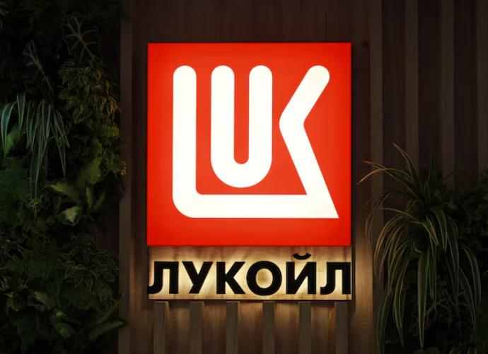 盧克石油旗下Litasco中東部門業務轉移至迪拜新實體