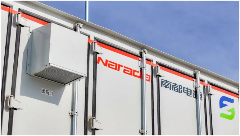2.8GWh！南都電源斬獲全球最大半固態電池儲能項目