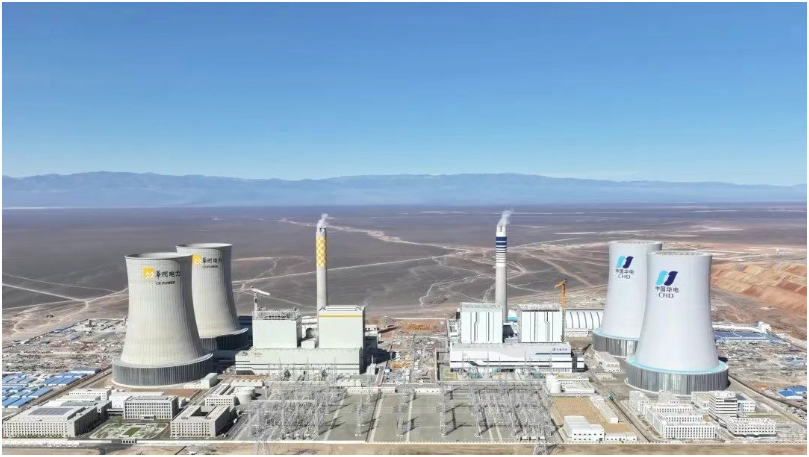 我國首個(gè)“沙戈荒”新能源外送基地配套4×100萬千瓦煤電項(xiàng)目投產(chǎn)發(fā)電