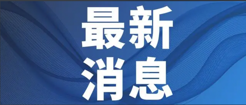 2025年山西（太原）能源產業博覽會火熱招商中！