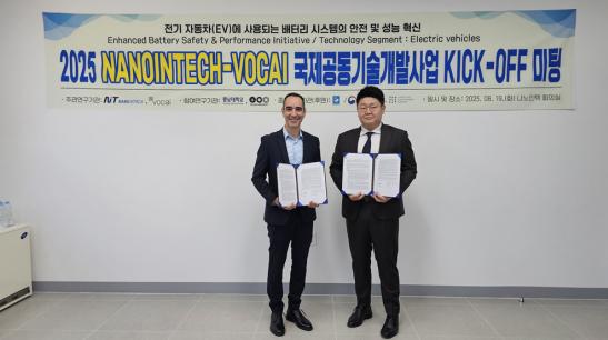Vocai攜手知名電池供應(yīng)商Nanointech，革新電動出行與儲能安全