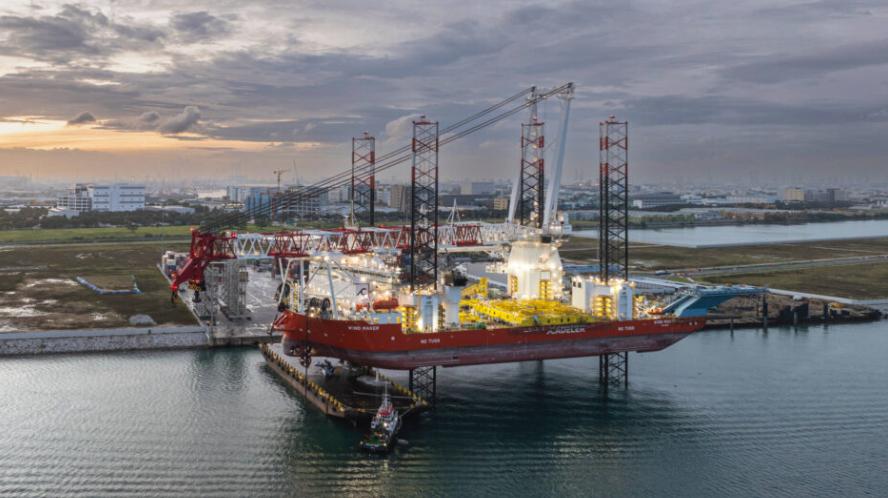 Cadeler獲臺(tái)灣福爾摩沙4號(hào)海上風(fēng)電場風(fēng)機(jī)安裝合同