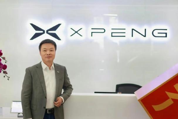 何小鵬增持小鵬汽車310萬(wàn)股港股