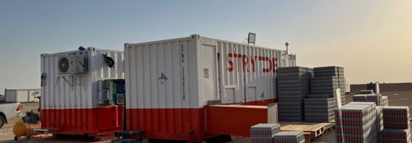 STRYDE地震節(jié)點(diǎn)技術(shù)助力利比亞57號(hào)特許區(qū)油氣勘探