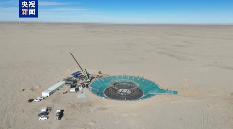 全球單機規模最大光熱發電項目在青海格爾木開工建設