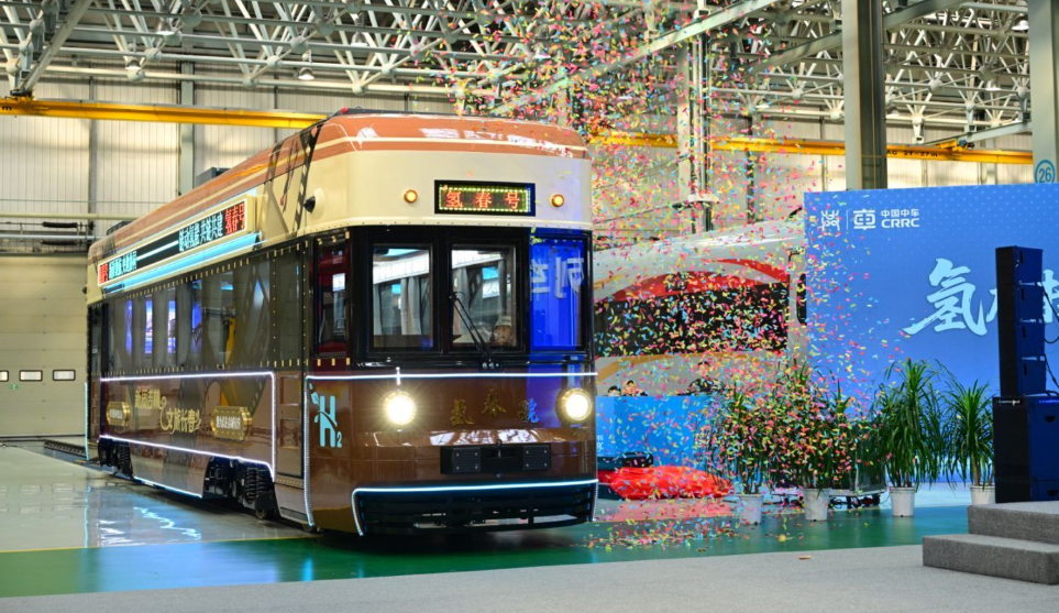 全國首列氫能文旅列車“氫春號”在長春發布 實現零碳排放