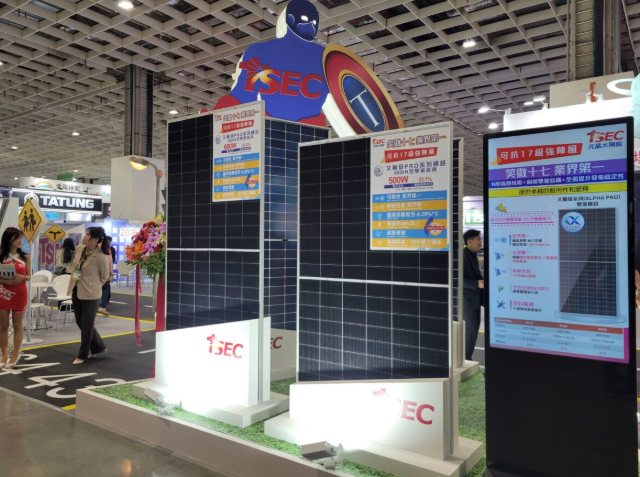 TSEC在臺灣能源展推出抗臺風(fēng)雙面玻璃光伏組件