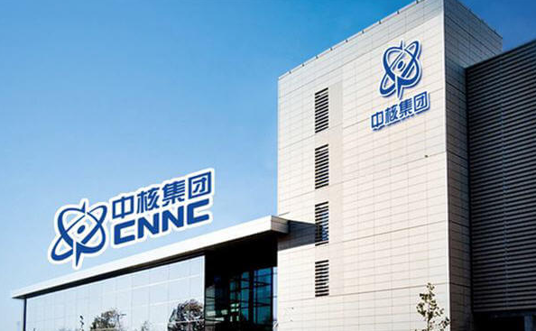 我國建成國際先進(jìn)量子放射性計(jì)量實(shí)驗(yàn)室