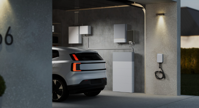 瑞典Aira集團(tuán)推出太陽能逆變器拓展家庭能源系統(tǒng)