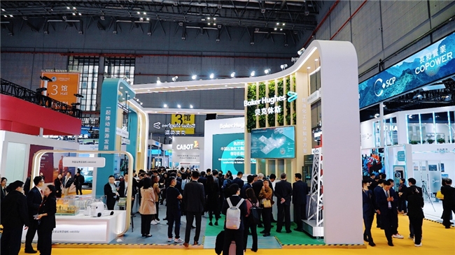 “攜手中國，共創(chuàng)能源未來”——貝克休斯攜創(chuàng)新能源與工業(yè)技術(shù)亮相第八屆進(jìn)博會