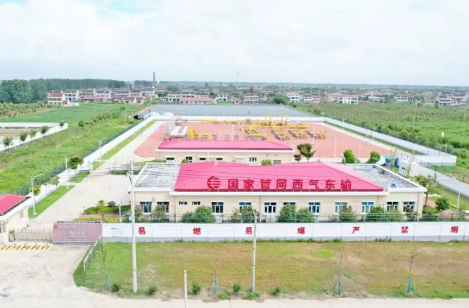 國家管網集團投運中國首個高壓天然氣管道余壓發電項目