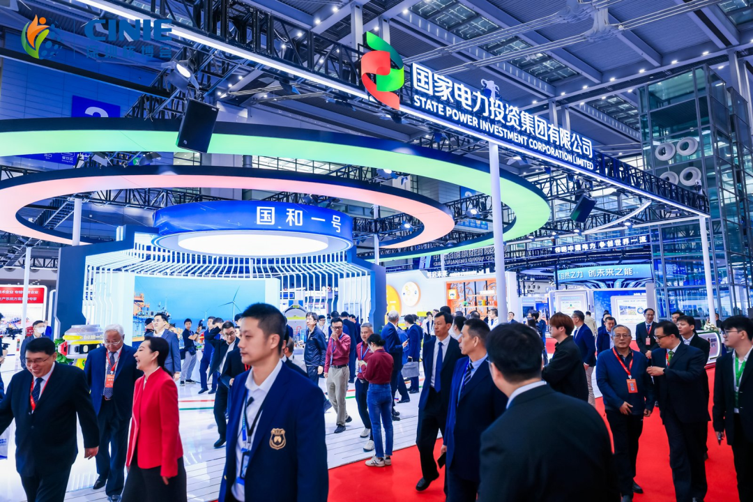 國家電投集團閃耀深圳核博會，核力擔當、引領核能高質量發展新紀元！